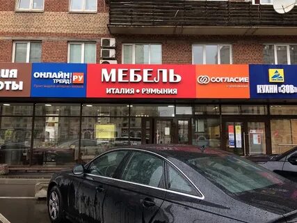 Индекс москва ленинский проспект