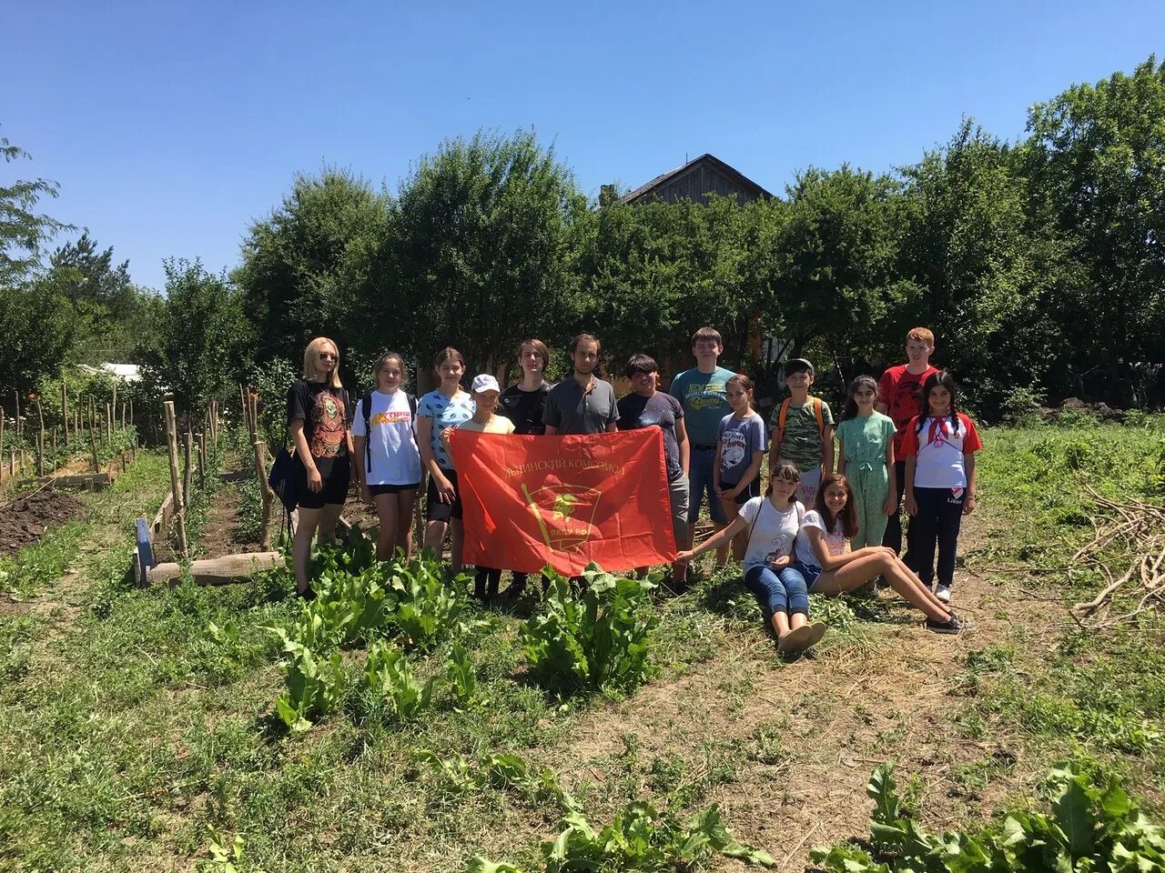 Погода в краснодарском крае в комсомольском. Пионеры Северский район. Комсомольский колхоз. Колхозные комсомольские организации. Афипский Краснодарский край.