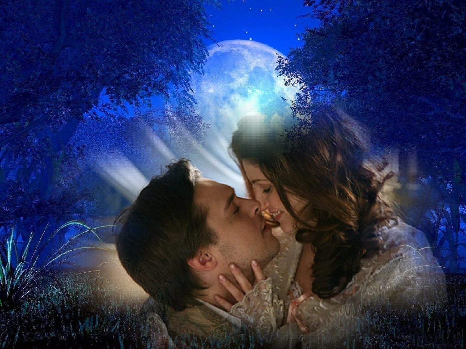 Свет луны твоей. Поцелуй на ночь. Волшебный поцелуй. Романтичная ночь. Нежный поцелуй на ночь.