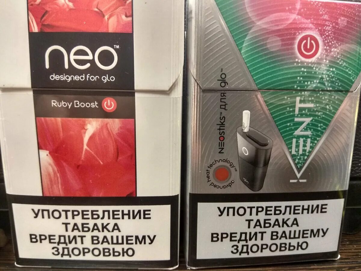 Стики Glo Neo Ruby Boost. Нео стики для Glo вкусы. Стики для Glo Neo Руби буст. Стики гло зеленые