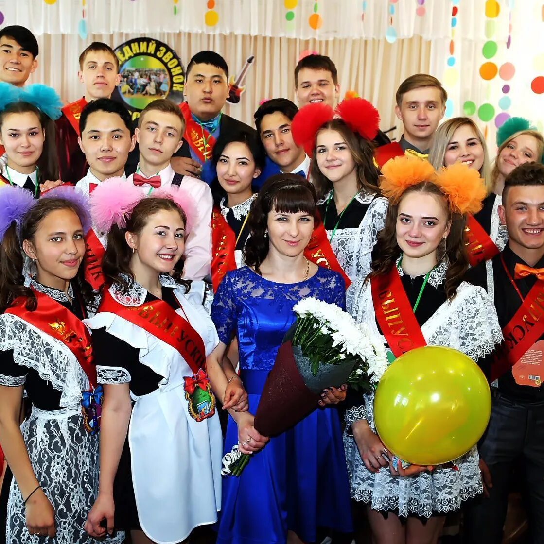 Курсы шахтинска