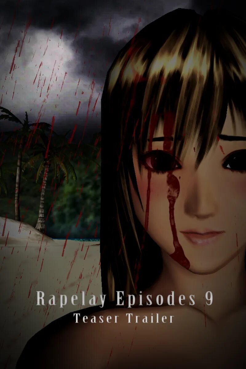 RAPELAY игра. Rapeplay. RAPELAY 2013. RAPELAY Wiki. Игра rapelay прохождение