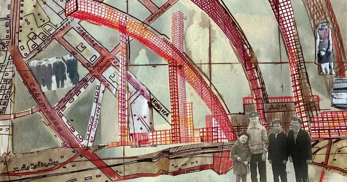 Общее будущее что это. Общее будущее. будущее наше общее дело.