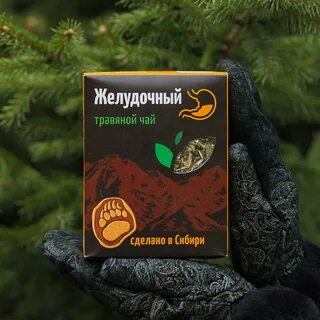 Сибирский сильник артро