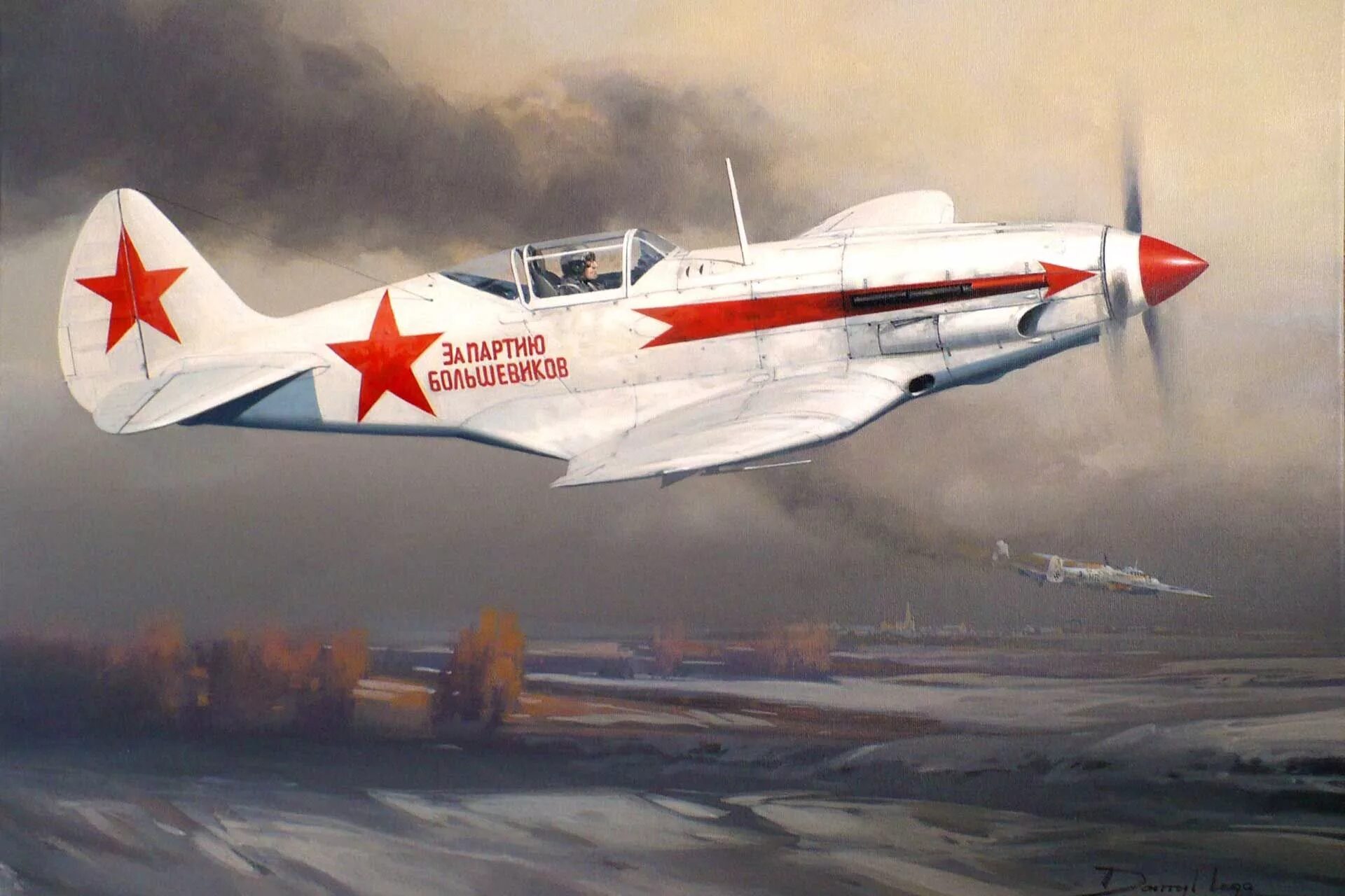 Миг 3. Самолёты СССР миг 3 второй мировой войны. Миг-3 истребитель. Самолет истребитель миг 3.