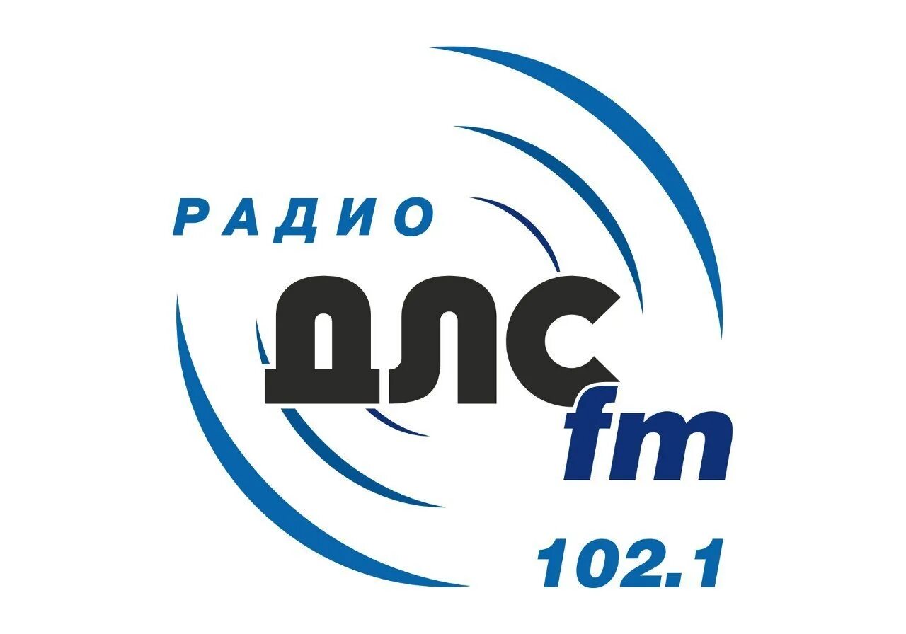 Десногорск радиостанции. Первый fm эмблема. ДЛС. Радио фм 102.1