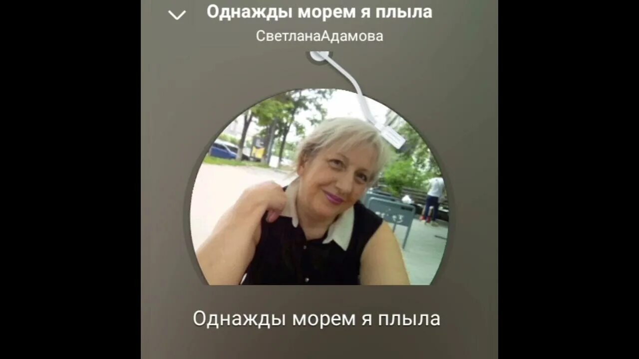 белые кораблики песня текст. песня весенняя песенка текст песни. песня про мальчика текст. катюша на английском языке. слова с нотами.