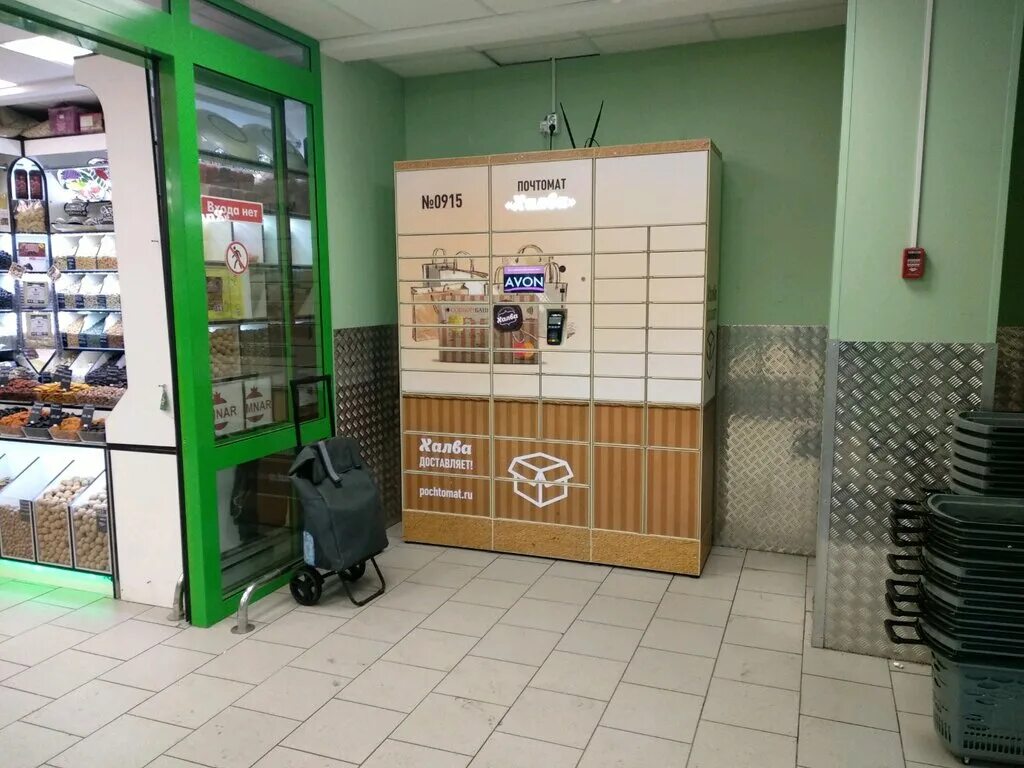 ул домодедовская 42а москва москва. домодедовская 42а сдэк. ул. шаурмуся домодедовская ул 42 отзывы. ул домодедовская 42а москва москва.