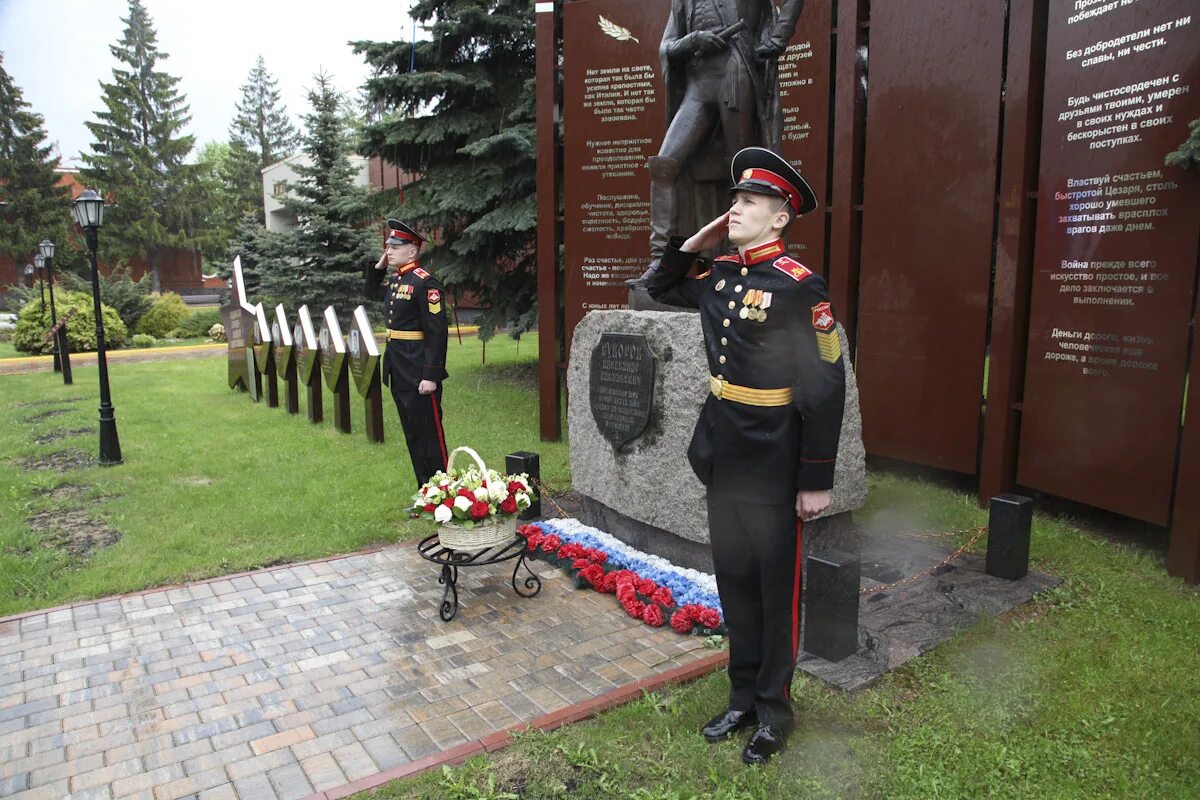 Калуга участник сво. Герои СВУ. Московское СВУ подполковник Кочурин.