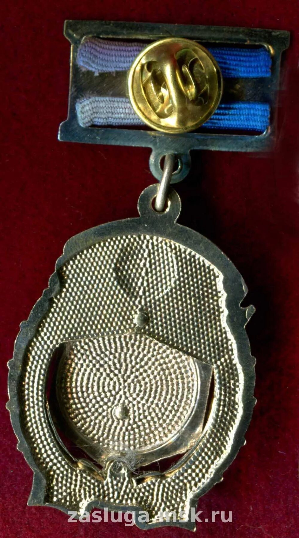 заслуженные работники ржд. книга почета юужд. нагрудный знак почетный железнодорожник ссср. нагрудный знак почетный. почетный работник дороги.