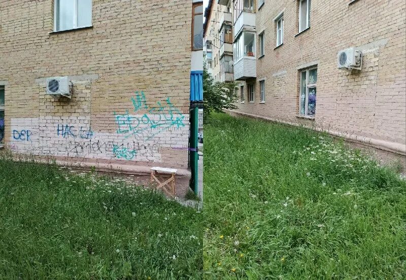 серадзская 12 саранск сауна.