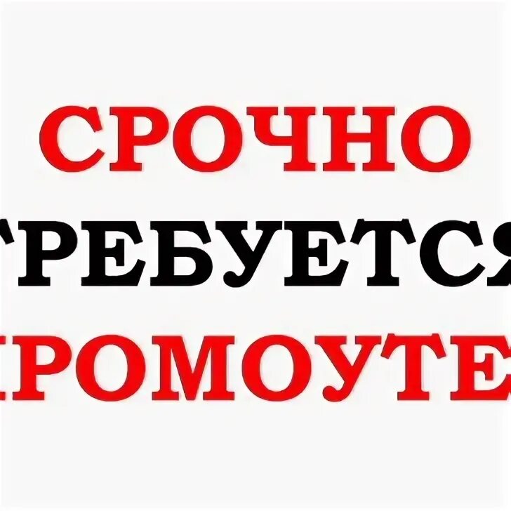 Дата пермь. Дата пермь