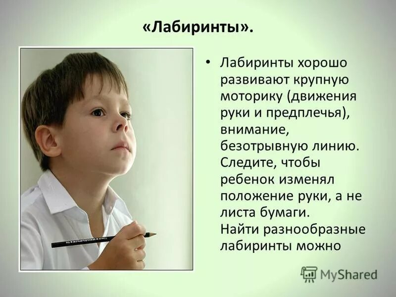 положение ребенка в животе. правильный захват при грудном вскармливании новорожденного лежа. ребенок не меняет положение. ребенок не меняет положение. младенец с поднятыми ногами.