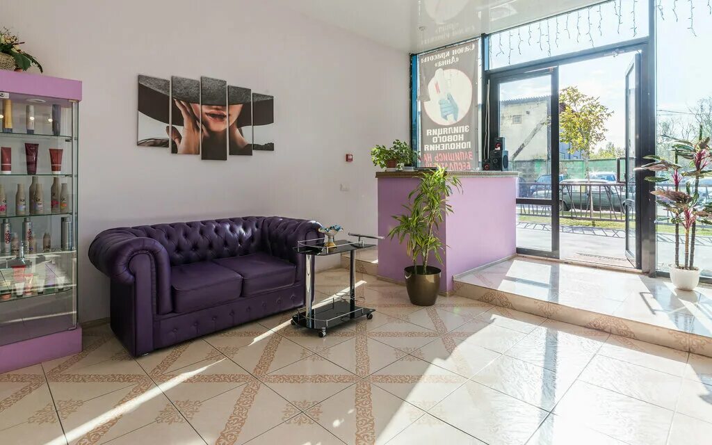 Бьюти хиллс красногорск. Салон красоты павшинская пойма. Боксберри изумрудные холмы. Бьюти хиллс красногорск. Салон парикмахерская в павшинской пойме.