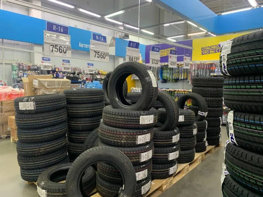 Магазин шин бийск. Магазины автошин в бийске. Магазин шин бийск. Магазин шин бийск. Магазин шин бийск.