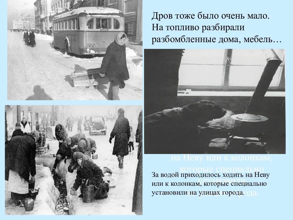 Можно ли ставить блокаду