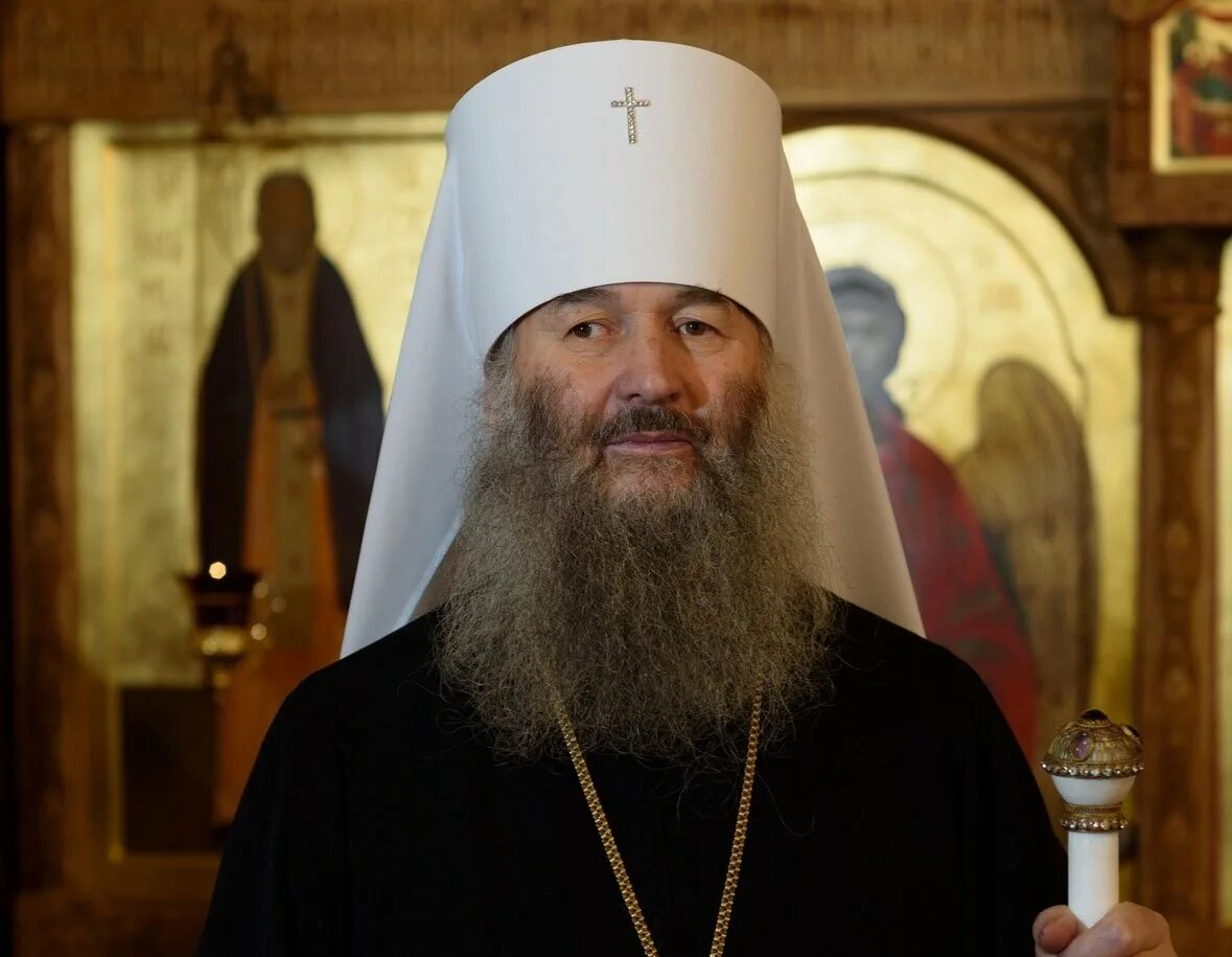 Митрополит йошкар-олинский. Митрополит марийский. Митрополит марийский. Митрополит йошкар-олинский и марийский. Митрополит йошкар-олинский и марийский.