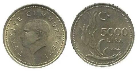 75 турецких лир