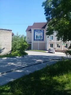 Номер города лесозаводска