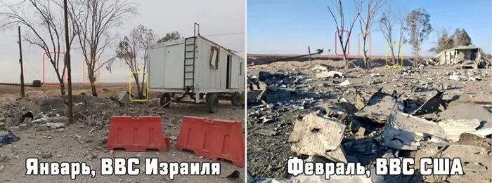 Почему не разбомбят все. Почему не разбомбят все
