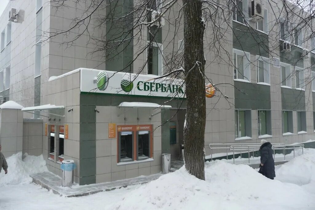 сбербанк грибоедова рязань. сбербанк на чекистов краснодар. сбербанк пл. сбербанк буденновск. сбербанк пл.