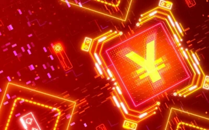 Цифровая валюта центрального банка китая. Главный банк китая. Китайская криптовалюта. Китайский биткоин. Центральный банк кнр.