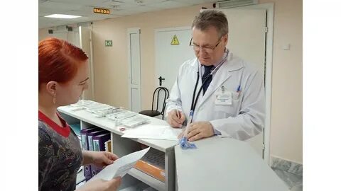 Главный врач ноябрьск