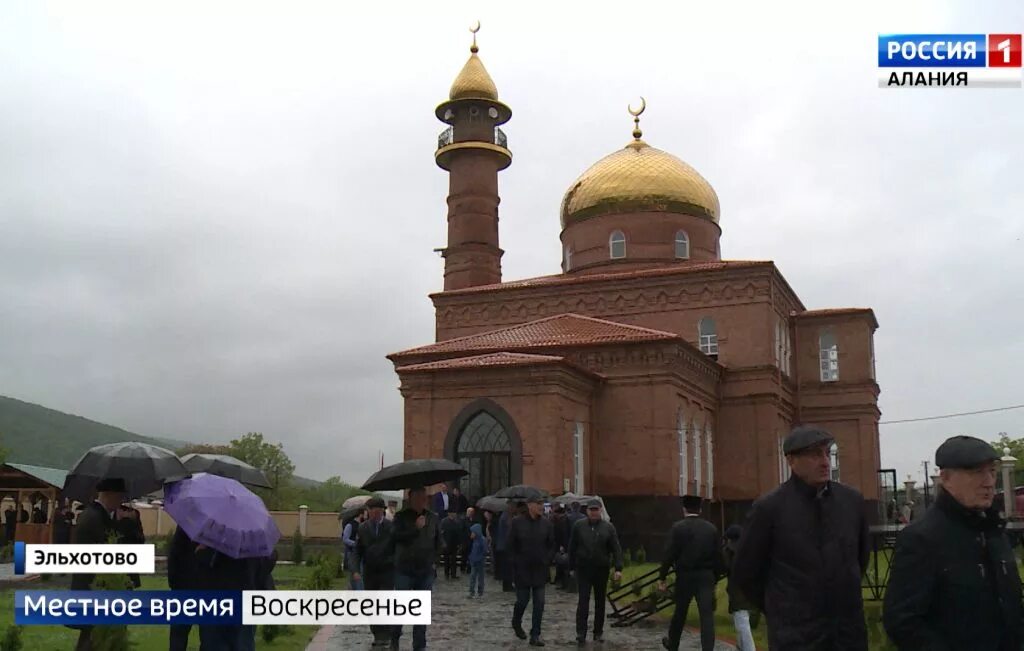 Погода в эльхотово на завтра