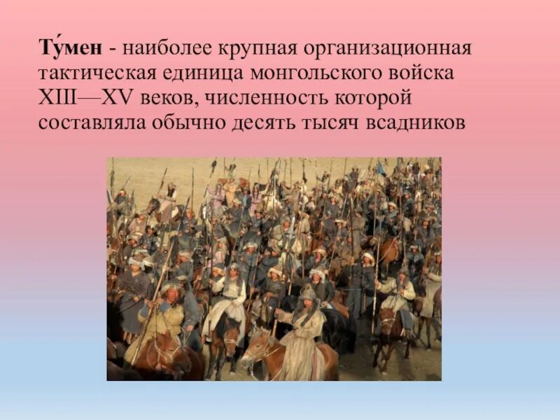 Структура компании среднего бизнеса. Крупные компании численность. Крупнейшие компании. Схема управления персоналом организации. Наиболее крупная организационная.