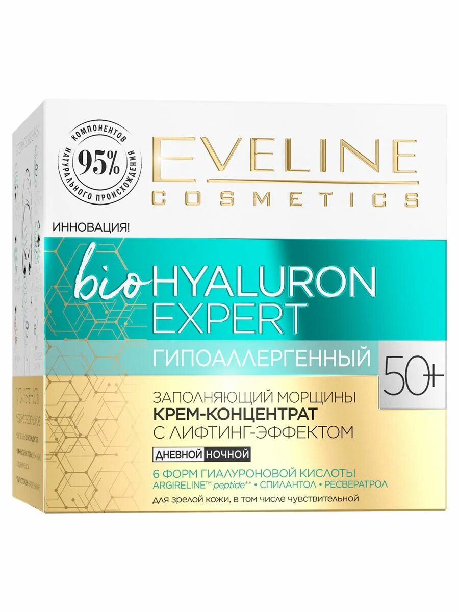 Bio Hyaluron Expert Eveline. Bio Hyaluron Expert крем-концентрат против морщин 40+ 50мл. Эвелин антивозрастной крем для лица 60+. Крем для лица "Eveline" Gold Lift 50мл. Крем концентраты отзывы