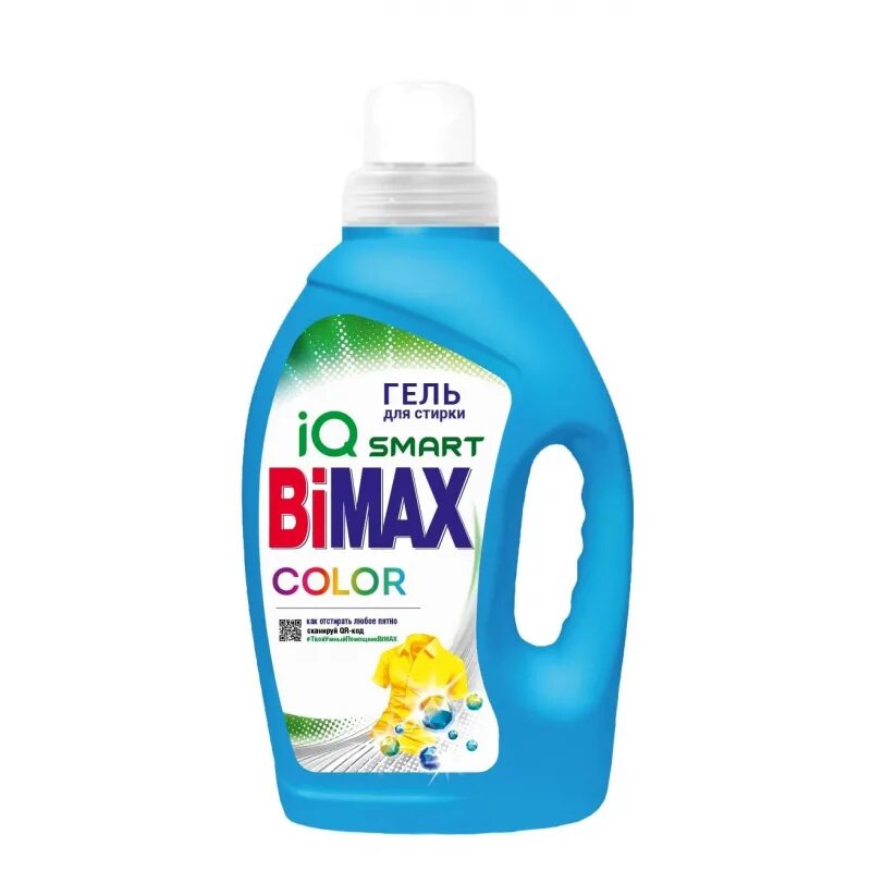 Гель для стирки БИМАКС колор 1,3 л. Гель для стирки BIMAX Color 1300гр. Гель для стирки BIMAX 100 пятен 1,3л. BIMAX гель для стирки BIMAX Color, 1.95л.