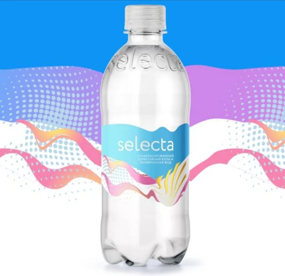 Selecta. Selecta вода. минеральная вода последнего поколения. новая минералка. природные воды минеральные воды.