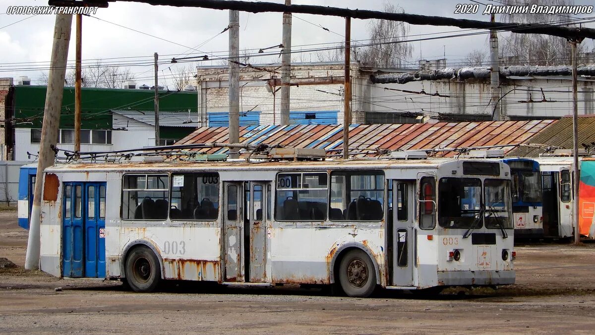 Сайт троллейбусное депо. Троллейбусное депо 1 рязань. троллейбусное депо 2 краснодар. троллейбусное депо 1 нижний новгород. троллейбусное депо орел 022.