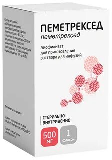 Противоопухолевые препараты и иммуномодуляторы