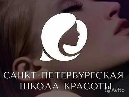 Батурина 38а красноярск эколь