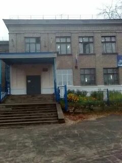 Школа 10 ковров директор