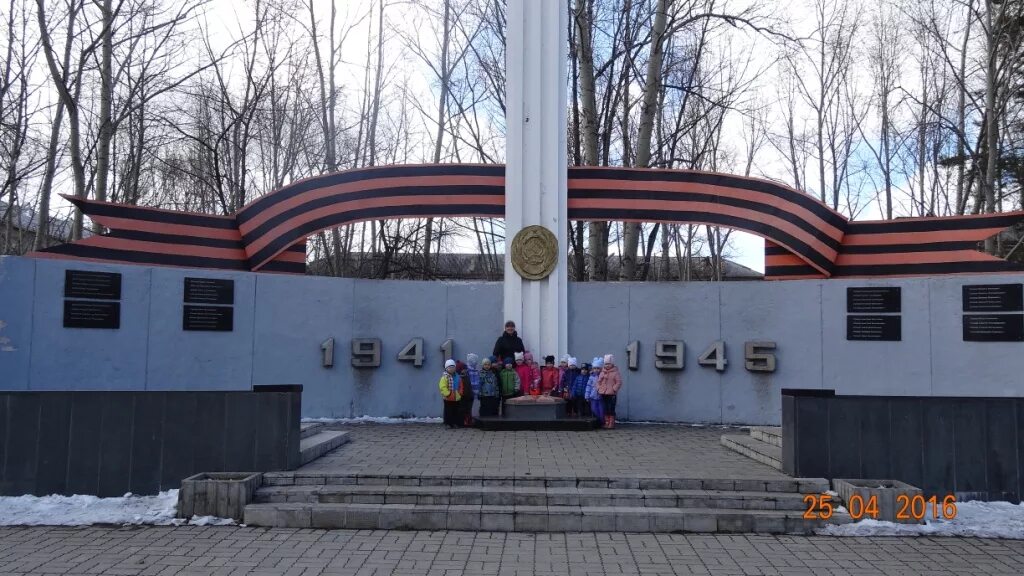 Поселок Солнечный Хабаровский край. Поселок Солнечный Комсомольск на Амуре. Поселок Солнечный ,площадь Хабаровский край. Солнечный солнечного района Хабаровского края.