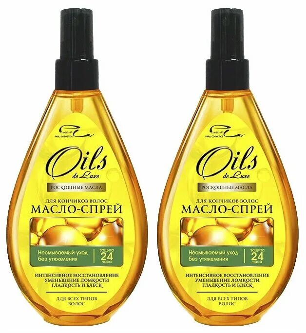 Масло для волос жидкие. Масло спрей для волос оил. Oils de Luxe спрей для волос. Мало волос. Масло для кончиков волос.