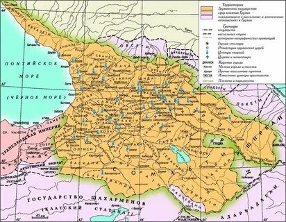 Древнее название грузии