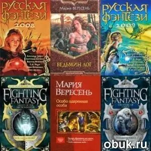 Особо одаренный это