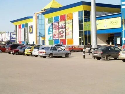 Тц поле