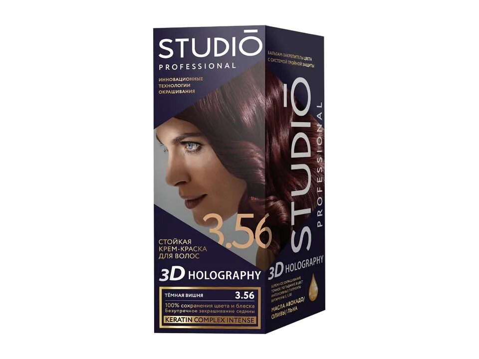 Крем краска для волос studio professional. Краска для волос студио 3d голографи 1,0 чёрный 0306. студио 3d golografic стойкая крем-краска дволос 1.0 чёрный 505015. краска 3d holography studio палитра. краска studio professional 3 d 4.4.