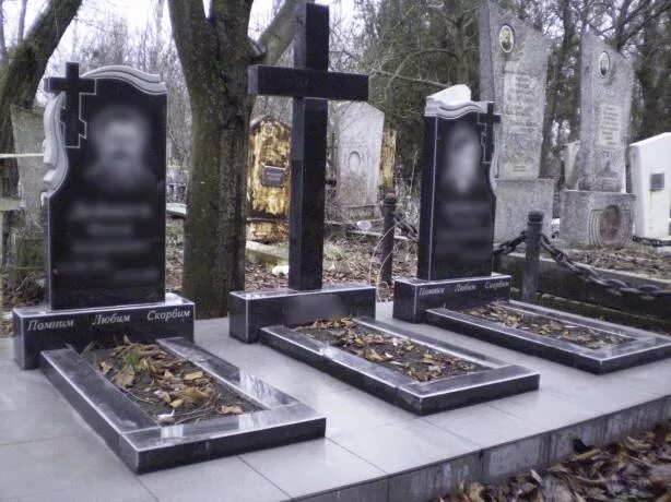 20 1. Братская могила, чернянка. Братская могила на донском кладбище. 20 1. Гранитное надгробие.