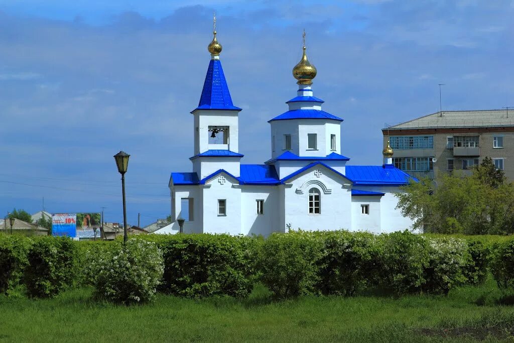 Сайт татарска новосибирской области