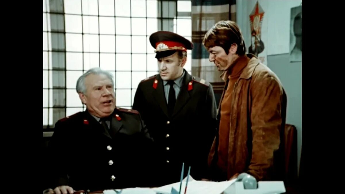 Переменч вый. Переменч вый