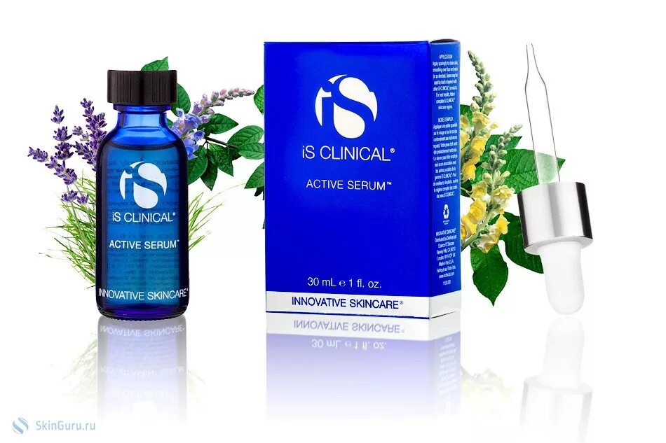 Is Clinical сыворотка. Is Clinical Active Serum. Самая популряная сыовротка Activ Serim. Is Clinical косметика Активы. Сыворотка для лица актив цена