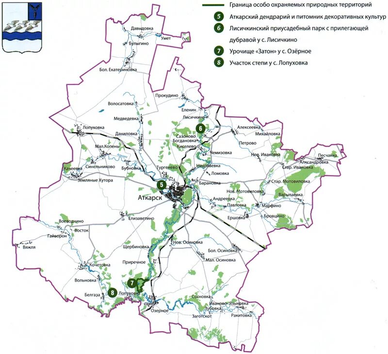 Где находится аткарск