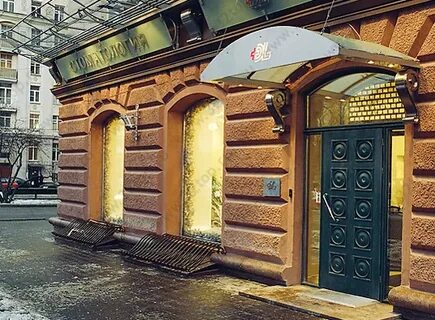 1 фрунзенская улица 5