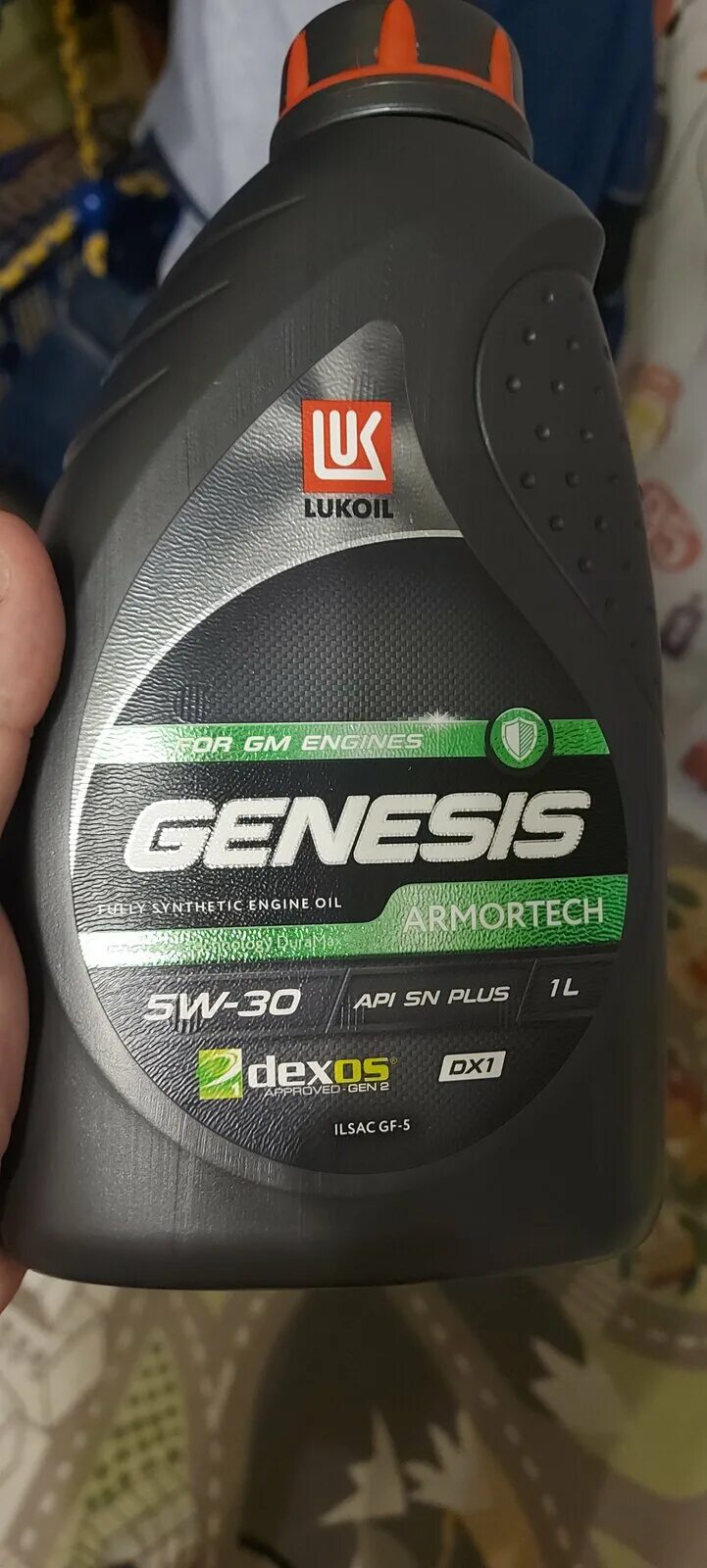 Genesis Armortech dx1 5w-30. Lukoil Genesis 5w30 dexos1. Genesis Armortech dx1. Lukoil Genesis Armortech dx1 5w-30. Масло лукойл dx1