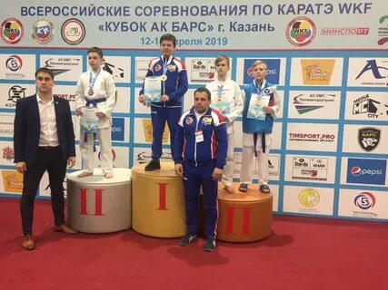 Ак барс казань карате